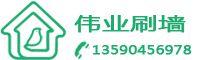 һ/һLOGO